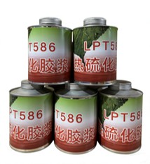 胶浆